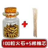 Firestone используется для ZP Zoro Coal Advanced