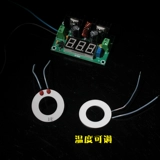 Керамический ультратонкий термометр, 5v, 12v, 24v, 38мм