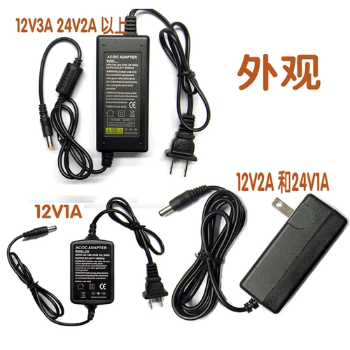 Блок питания, трансформатор, 12v, 220v, 12v, 24v