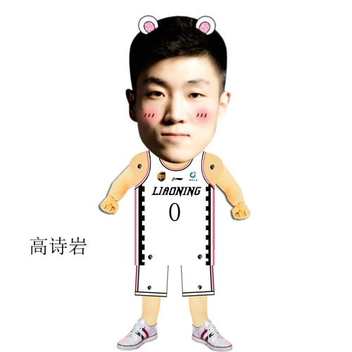 Баскетбольная телескопическая кукла со шнуром, минифигурки