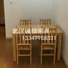Стол обеденный 餐桌/柏木餐桌/长方形餐桌/正方形餐桌/实木餐桌/武汉诚信家具