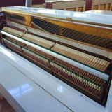 Kawai Second -Hand Kawaii Piano Piano Imported Kawi Lili Piano K/Bl/NS/BS Home