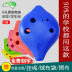 TNG Ocarina 6 lỗ AC SC điều chỉnh nhựa sáo cao sáu lỗ nhựa sáo trẻ em học sinh mới bắt đầu chơi nhạc cụ - Nhạc cụ dân tộc đàn cổ cầm Nhạc cụ dân tộc