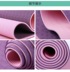 TPE yoga mat micro-mở rộng mở rộng mật độ cao cuộn bụng mat phụ nữ mang thai tập thể dục không vị cao su trượt đặc biệt dây kháng lực power band Yoga