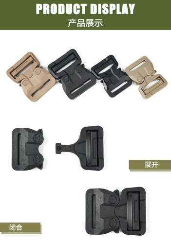 DMGEAR Нейлоновая быструю разборка змея пряжка змеи