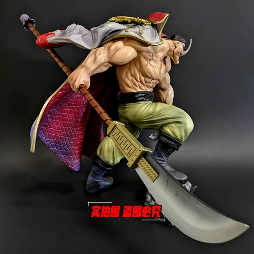 One Piece Hand Gk White Beard Edward New Gait's Daddy Hand -Модель модель Black High -Cature Edition