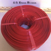 Красный, 6mm, 0.4mm
