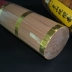 Meizhen Hương Lao Sơn gỗ đàn hương nguyên chất tre thanh nhang hương gỗ đàn hương nghi lễ Đức phật hương hương Guanyin hương thơm giá trị đơn giản - Sản phẩm hương liệu
