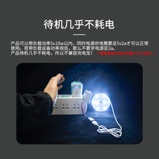ИК-выключатель usb口红外人体感应器led灯带灯条5v光感光控感应开关软灯带控制器
