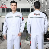 Новая GAC Honda после -Sasales Work Olde Set Guangben 4S Мастерская ремонт