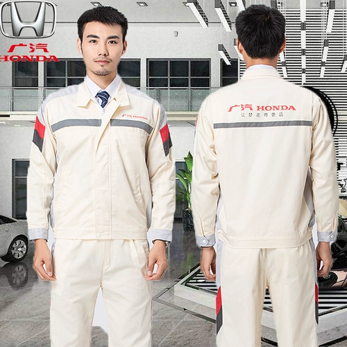 Новая GAC Honda после -Sasales Work Olde Set Guangben 4S Мастерская ремонт