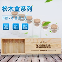 B Коллекция