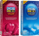 003 Ультра -типичные масляные мощности Великие булочки, женские презервативы славы, 100 мягких презервативов, которые увеличивают стрельбу по мужской чувствительности