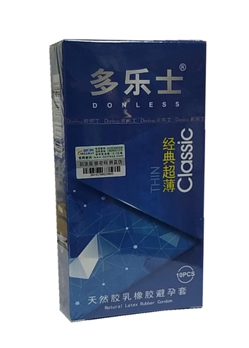 Деловые презерватив презервативов, продукты для взрослых крупных частиц, секс -аромат -тип