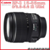 Canon Canon EF-S 15-85mm f 3.5-5.6 IS USM ống kính góc rộng mới của máy ảnh DSLR Máy ảnh SLR