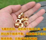 Рольцевые туфли для туфли катание на коньках Ice Leas