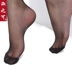 Vớ 10 cặp pantyhose siêu mỏng chống móc mùa hè vớ của phụ nữ thịt màu dài ống xà cạp mùa xuân và mùa thu phần mỏng