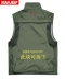 Jeep Shield vest nam mùa xuân và mùa thu mỏng phần trung niên cán bộ cha chụp ảnh nhiều túi câu cá vest cũ - Dệt kim Vest