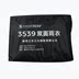 3539 xe máy hai mặt chia áo mưa mưa thiết lập xe điện thời trang ngụy trang áo mưa cưỡi áo mưa  Áo mưa / Quần mưa / Áo mưa