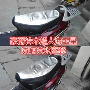 Haojue Suzuki Neptune xe máy da báo chất liệu sang trọng bốn mùa kem chống nắng tổ ong bọc ghế đệm - Đệm xe máy