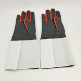 Расширенные детские перчатки для взрослых для тренировок