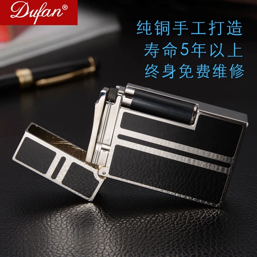 Мужская высококлассная медная креативная ультратонкая зажигалка с боковым колесиком, Франция, делается под заказ