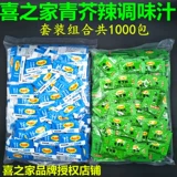 Xijia горчичный соевый соус горчичный острый продавец суши суши сашими рыб