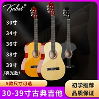 Kabat 38 Guitar 30 Classical Wood Guitar 34 Практика начинающего пианино 36