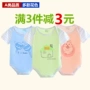 Bé onesies mùa hè sơ sinh ngắn tay túi rắm quần áo cotton tam giác ha phù hợp với nam giới và phụ nữ kho báu romper mỏng đồ ngủ bodysuit chất nỉ bông hàn quốc