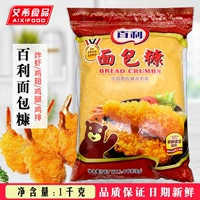 Бейли желтый хлеб.