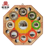 Deyuanju Tao Mu нарисовал сплетни Jiugon