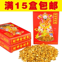 Jincai Rice Fiealth God Golden Cai Golden Sands поставьте джинш -пески китайский казначейство Джинми