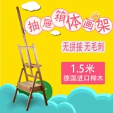 Выдвижный ящик Tochigi Lift Lift и телескопическая каркавая эскиза Описание Raw Box Rab
