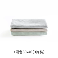 Три оборудования (30x40)