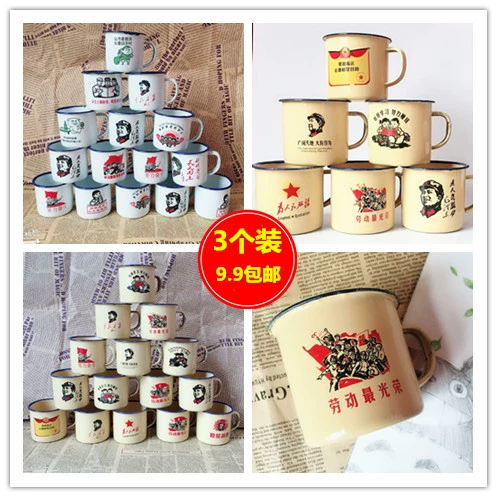 9.9 Бесплатная доставка Эмалевой Кубок Мини Марк Куб Кубок Ретро Кубка Офиса Творческая ностальгическая классическая эмалевая чашка может быть настроена
