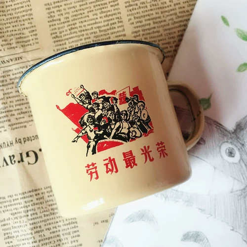 9.9 Бесплатная доставка Эмалевой Кубок Мини Марк Куб Кубок Ретро Кубка Офиса Творческая ностальгическая классическая эмалевая чашка может быть настроена