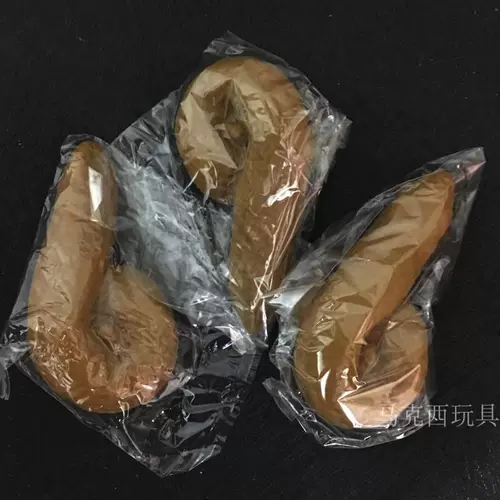 [硬大便 整人玩具屎粑粑整蛊搞笑仿真便便 6字大便仿真大便仿真屎]