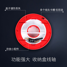 Коробка для ниток 主线盒硅胶主线轴4 6 8