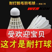 Wellcome werkon cầu lông đích thực chuyên nghiệp đào tạo bóng ngỗng feather kháng chiến đấu 12 Túi