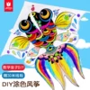 Товары от didayx