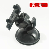 Резервенный рекордер базовый всасывающий чашка Road e -Hroad GPS Crackte Navigator Navigator Instrument четырех -класс Всасывающий чашка всасывания