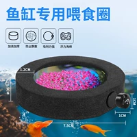 Магнитное кормление (в толщине 10 мм стекла)