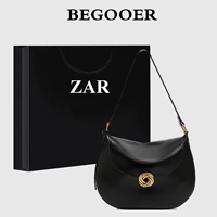 Черная коллекция подарочная сумка