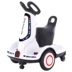 Xe điện trẻ em tự cân bằng Xe thăng bằng thông minh hai bánh Giáo dục sớm cho trẻ - Smart Scooter