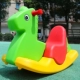 Ngựa gỗ bập bênh chất lượng, đồ chơi bập bênh bằng nhựa an toàn rèn luyện kĩ năng thể chất cho bé
