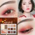 Xuất khẩu Dubai Eyeshadow Palette Hộp đa chức năng Trang điểm nổi bật Fairy Blush Nasal Pearlescent Matte Peach Makeup - Bộ sưu tập trang điểm phan ma hong Bộ sưu tập trang điểm