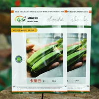 Калиба желтая бамия семя 10 г оригинал