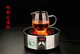 Kính dày Gongdao cốc công bằng chất lượng cao thủy tinh chịu nhiệt trà Kung Fu đặt tách trà công cộng trà biển - Trà sứ bộ ấm chén uống trà Trà sứ