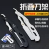 Товары от 8号货仓18