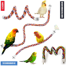 Качели 鸟玩具鹦鹉攀爬绳索棉绳啃咬吊绳秋千站架鸟笼配件玄凤鸟用品用具 Sky